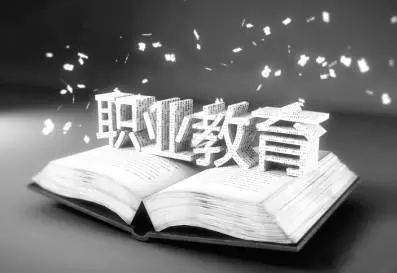 认真学习贯彻省领导讲话精神 扎扎实实做好新学期入学教育